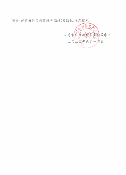 06ddf4fe19ef4076badbc4ad2a004266.png